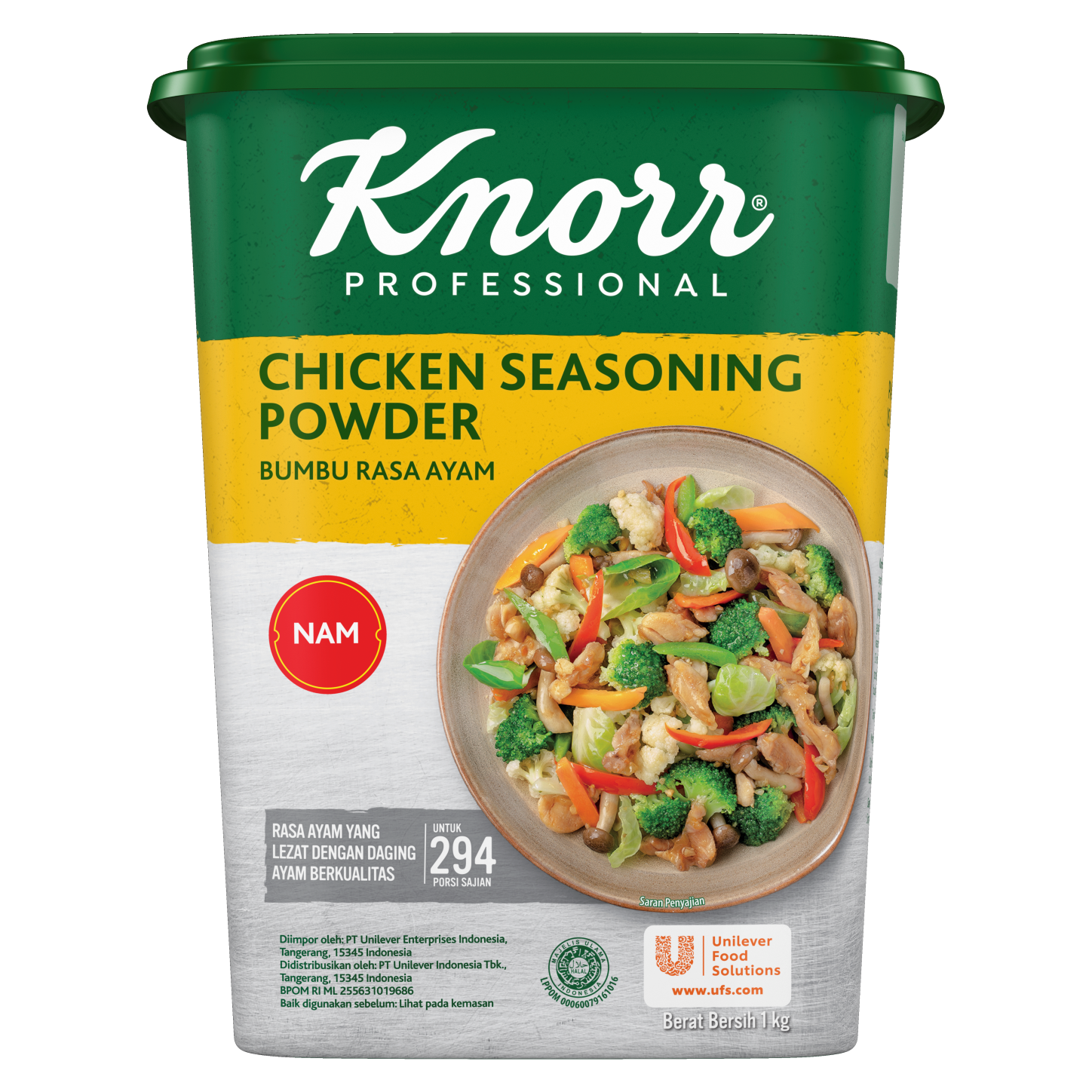 Knorr Chicken Seasoning No Added MSG 1kg - 